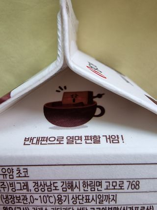 인생의시간님이 올린 리뷰 사진 3