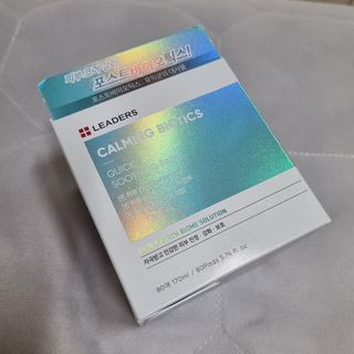 리더스코스메틱 리더스 카밍 바이오틱스 퀵 수딩 패드 — 5점을 준 리뷰어가 2022년 7월 올린 사용 사진