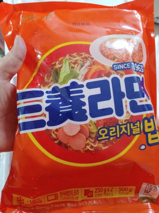 햇님달님님이 올린 리뷰 사진 2