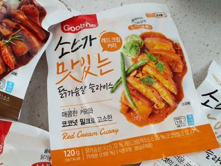 굽네몰 [굽네] 소스가 맛있는 닭가슴살 슬라이스 4종 — 4.5점을 준 리뷰어가 2021년 5월 올린 사용 사진
