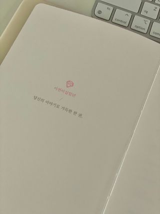 YunmiHong님이 올린 리뷰 사진 4