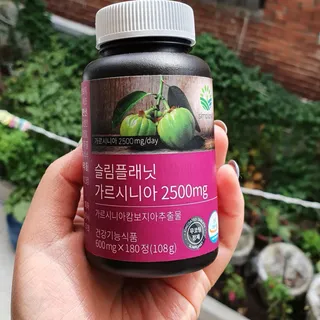 슬림플래닛 가르시니아 2500mg 비포밀 — 5점을 준 리뷰어가 2021년 9월 올린 사용 사진