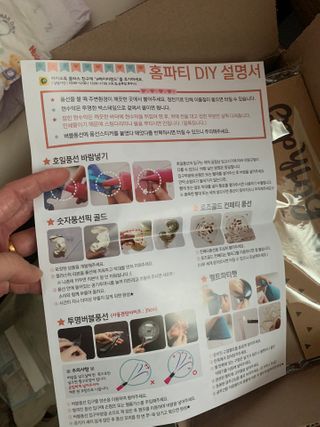 서윤맘블로거님이 올린 리뷰 사진 4