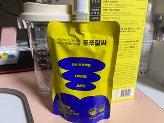 예지님이 올린 리뷰 사진 3