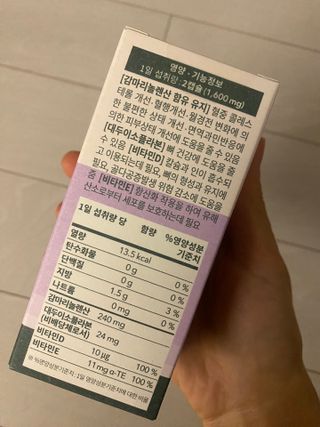 수박이님이 올린 리뷰 사진 3