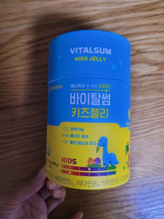 김민서님이 올린 리뷰 사진 1