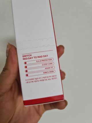 레드투래드 안티더스트 배리어 미스트 55ml — 5점을 준 리뷰어가 2021년 9월 올린 사용 사진