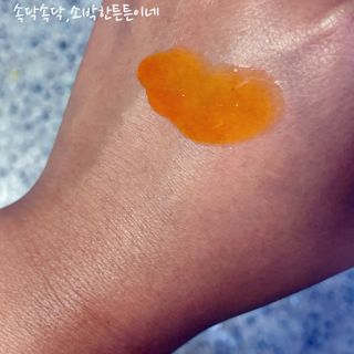 유니베르소 로즈힙 오일 15ml — 5점을 준 리뷰어가 2021년 6월 올린 사용 사진