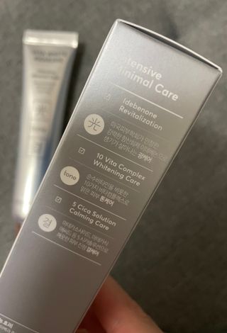 라이브용 [NEW_버진팜스 깨죽크림] 쓱- 바르면 잡티가 사라지는 광/톤/결 비타민크림 — 5점을 준 리뷰어가 2021년 10월 올린 사용 사진