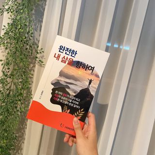 콩비지맘님이 올린 리뷰 사진 1