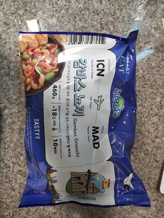 ohohoho ggul님이 올린 리뷰 사진 1