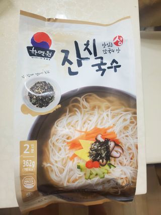 [한면원] 잔치국수 2인분 — 5점을 준 리뷰어가 2022년 8월 올린 사용 사진