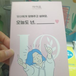 이째님이 올린 리뷰 사진 2