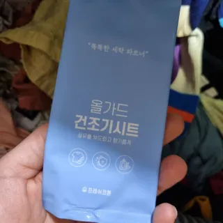 써니님이 올린 리뷰 사진 2