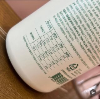 베베숲 홈 아기 세탁세제 브리즈가든향 — 5점을 준 리뷰어가 2024년 7월 올린 사용 사진