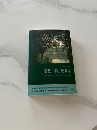 슈잉님이 올린 리뷰 사진 1