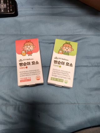 아이비웰니스 빵순이 효소 키위맛 7포 + 석류맛 7포 (총 14포, 2주분) — 5점을 준 리뷰어가 2022년 10월 올린 사용 사진