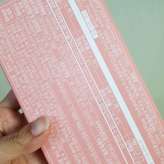 랩앤뷰티 메가 벨벳 콜라겐 12000 — 5점을 준 리뷰어가 2021년 5월 올린 사용 사진