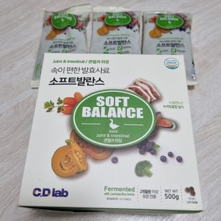 김다람쥐님이 올린 리뷰 사진 4