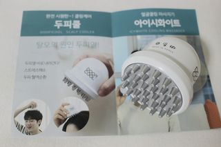 리지님이 올린 리뷰 사진 1