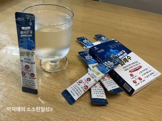 줄리아님이 올린 리뷰 사진 3