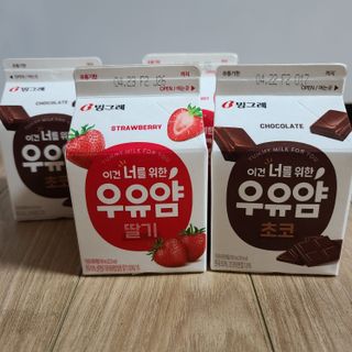 민지콩님이 올린 리뷰 사진 1
