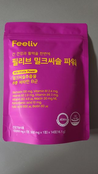 거니부님이 올린 리뷰 사진 1