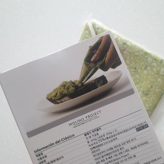 차차TV님이 올린 리뷰 사진 4
