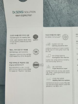 리라로님이 올린 리뷰 사진 2