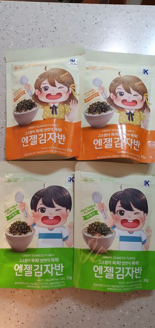 완이네님이 올린 리뷰 사진 2