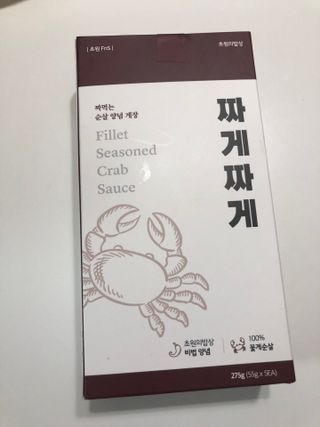 반짝빠덜님이 올린 리뷰 사진 1
