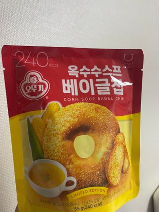 쑤기님이 올린 리뷰 사진 2