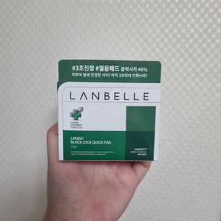 랑벨 랑바이오 블랙 시카 퀵 패드 100매 (3초 쿨링/3분 흡수, 블랙비 프로폴리스/시카 4종 함유, 대용량) — 5점을 준 리뷰어가 2022년 5월 올린 사용 사진