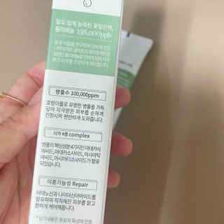 은채씨님이 올린 리뷰 사진 1