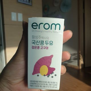 투인마미님이 올린 리뷰 사진 2