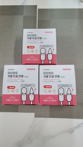 마미앤유 개별 듀얼면봉 — 4.5점을 준 리뷰어가 2022년 2월 올린 사용 사진