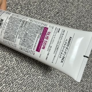 묨묨님이 올린 리뷰 사진 2