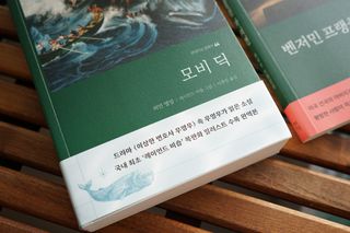 미니앙쥬님이 올린 리뷰 사진 4