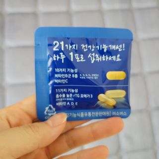 도이도이님이 올린 리뷰 사진 3