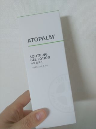 토이님이 올린 리뷰 사진 2