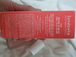 산다화 더블 이펙트 안티 링클 세럼 50ml — 5점을 준 리뷰어가 2023년 2월 올린 사용 사진