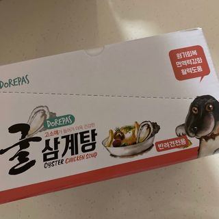 떼루❣️님이 올린 리뷰 사진 2