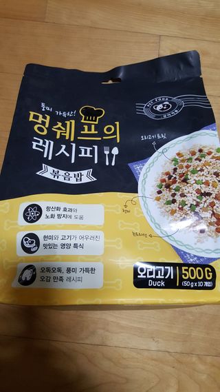 요조숙녀님이 올린 리뷰 사진 1