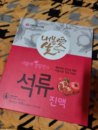 서울약사신협_내몸애생발란스석류_70ml x 30포 — 5점을 준 리뷰어가 2021년 8월 올린 사용 사진