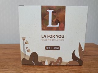 야미미님이 올린 리뷰 사진 1
