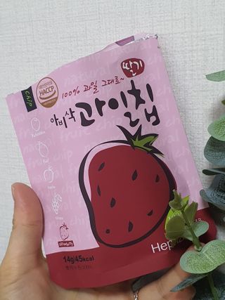 아비삭과일칩 5종 /딸기,사과,배,귤,무화과 5종 — 5점을 준 리뷰어가 2021년 4월 올린 사용 사진