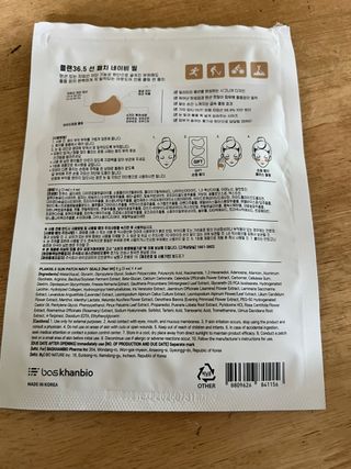 뾰로롱꼬마마녀님이 올린 리뷰 사진 2