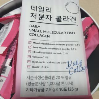 beaglelove님이 올린 리뷰 사진 2