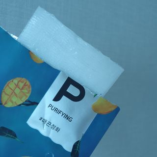 [후르디아] 골라쓰는 비건마스크팩 2종 -백년초 / 망고 — 5점을 준 리뷰어가 2021년 9월 올린 사용 사진