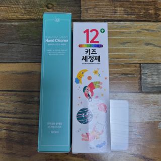 셀바이져 항균 스프레이 핸드워시 + 키즈세정제 SET — 5점을 준 리뷰어가 2021년 3월 올린 사용 사진